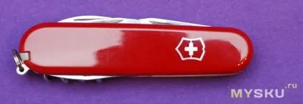 Svájci bicskája Victorinox Spartan Red ()