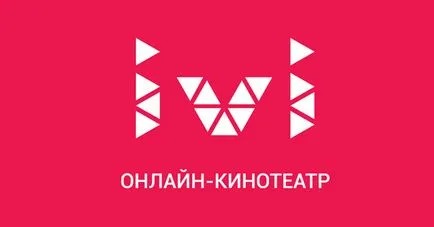 Иви изтегляне на компютъра безплатно (легално), блог aytishnega