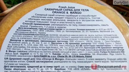 Scrub proaspete suc de portocale & amp; mango - «starea de spirit de vară într-un borcan! „Opinii