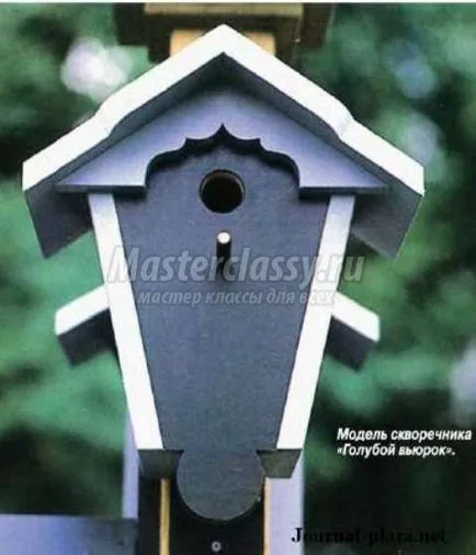 Bird házak saját kezűleg