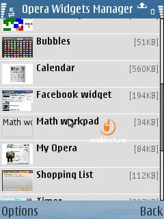 A puha hír Symbian S60, 3. kiadás - teszt letöltés legjobb privát beszélgetés, teszt letöltés