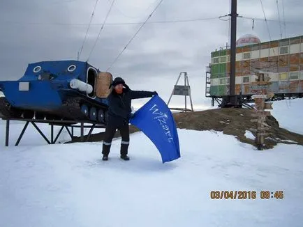 Създаване на анимационни филми 