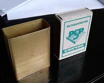 Matchbox, част 1 (vorklog)