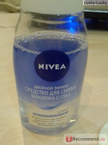 Mijloace pentru îndepărtarea ochi machiaj Nivea dublu efect - „eliminarea perfecta de rimel rezistent la apa, cu