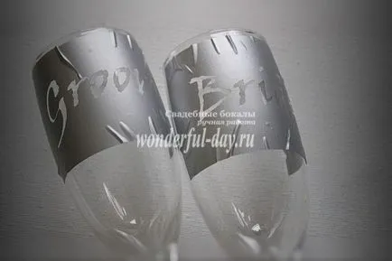 Esküvői poharak kézzel, egyedi design!