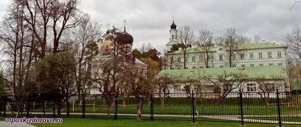 Mănăstirea Zhyrovichy și icoana miraculoasă