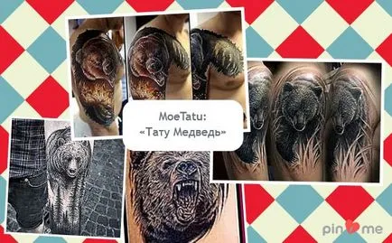 Tatuaje suportă valoare detaliată