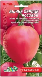 clopotei de tomate Kremlin