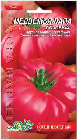 clopotei de tomate Kremlin