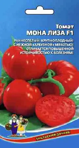 clopotei de tomate Kremlin