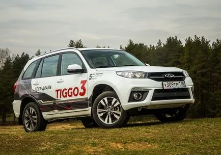 Test Drive Chery Tiggo 3, X60 Lifan și Chery Tiggo 5 captură la orizont! Motorul jurnal