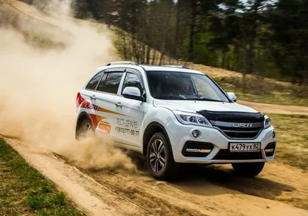 Test Drive Chery Tiggo 3, X60 Lifan și Chery Tiggo 5 captură la orizont! Motorul jurnal