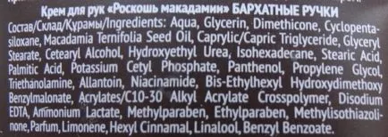 Saját kézápolás (Lancome, l occitane, La Roche Posay, bársony toll) és az ajkak (Avene, Ducray,