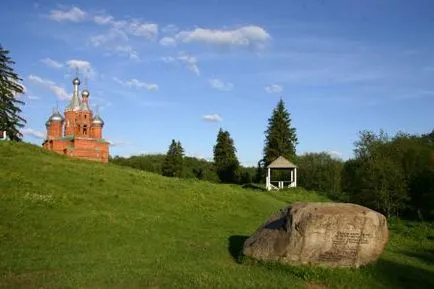 София - Торжок - Василево и грузинци - Осташков - Lake