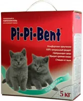 Toaletă pentru pisici, îngrijire și întreținere - pepinieră de pisici britanice brianor