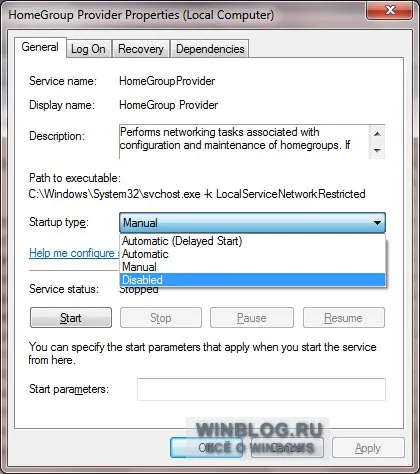 Изтриване на група у дома от Windows Explorer 7