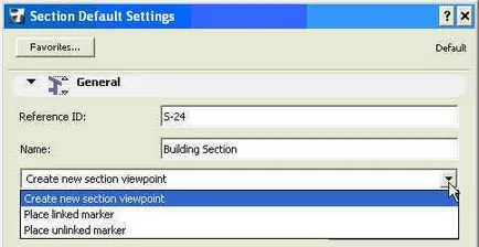 жетон за управление в ArchiCAD 11