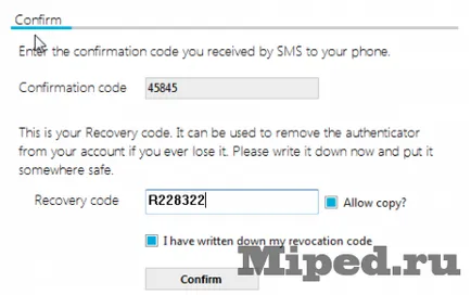 winauth authenticator universal pentru abur