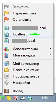 Instalarea și configurarea unui server Web virtuală în calculator acasă, sfaturi Internet