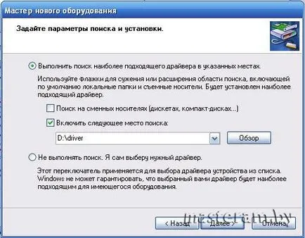 Usbasp - programator USB pentru microcontrolere Atmel AVR - Tehnologie Portal privind dezvoltarea și