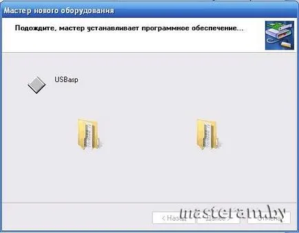 Usbasp - USB програматор за Atmel AVR микроконтролери - Технология портал за развитието и