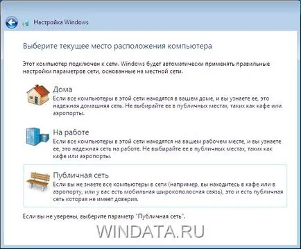 A Windows 7 telepítése virtuális gép VirtualBox ablakok apróhirdetés