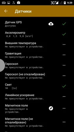 Alegerea android-aplicație pentru calibrare, configurare și optimizarea stării semnalului GPS-gps & amp;