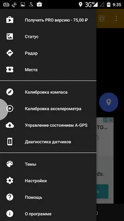 Alegerea android-aplicație pentru calibrare, configurare și optimizarea stării semnalului GPS-gps & amp;