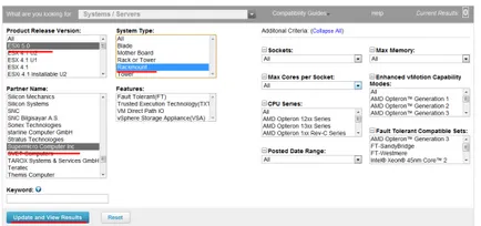 Виртуализацията - как да получите безплатен лиценз и ключ на VMware ESXi 5