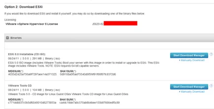 Виртуализацията - как да получите безплатен лиценз и ключ на VMware ESXi 5