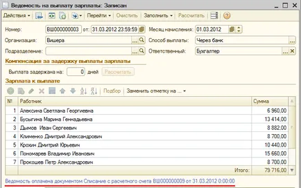 Fizetési és betéti fizetések a program „1C Számviteli 8 (szerk