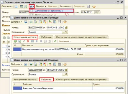 Fizetési és betéti fizetések a program „1C Számviteli 8 (szerk