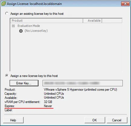 Virtualizare - cum să obțineți o licență liberă și o cheie pe ESXi 5 vmware