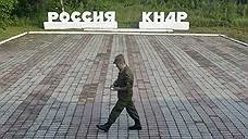 Pentru mai multe dintre fermieri Kubanului închis dosare penale - societate - Kommersant