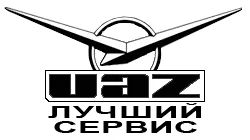 Változtatások vagy módosítások járművek UAZ