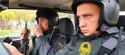 Лично сигурност през 2017 г., законите на Република България 2017