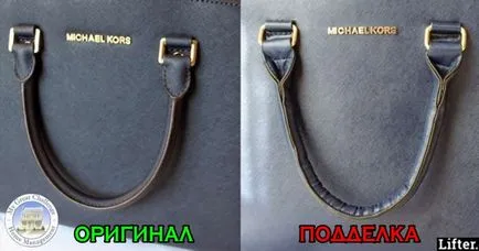 Iată cum să-i spuneți diferența dintre un sac Michael Kors contrafacere