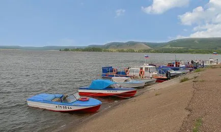 Reservoir Nugush - portál mintegy turizmus és szabadidő