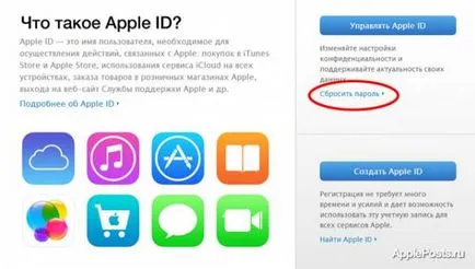 Mindent a icloud iCloud-fiókot iCloud-mail, létrehozni, törölni, és nagyobb tárolókapacitást -