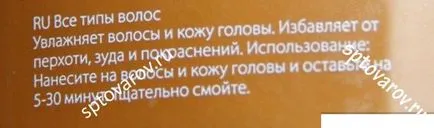 Cu cele mai bune remedii pentru pierderea părului și a pielii capului de îngrijire - (4 sistem, simone, med