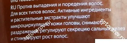 Cu cele mai bune remedii pentru pierderea părului și a pielii capului de îngrijire - (4 sistem, simone, med