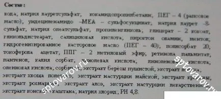 Cu cele mai bune remedii pentru pierderea părului și a pielii capului de îngrijire - (4 sistem, simone, med