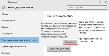 A Windows 10, megszabadulni a spyware alkalmassága