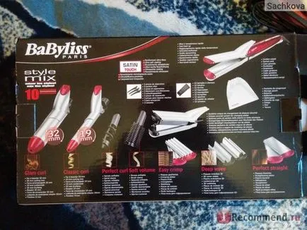 Multistayler BABYLISS ms21e - «1 multistayler multe stiluri (multe fotografii),“ recenzii ale clientilor