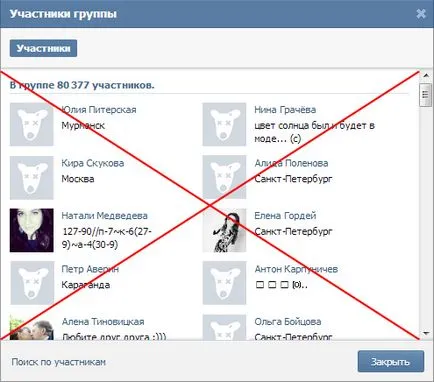 Trișeze „Îmi place“, sau cum să obțineți inimile VKontakte