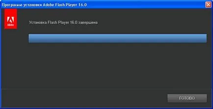 Descărcați Adobe Flash Player, instalat pe computer și actualizarea