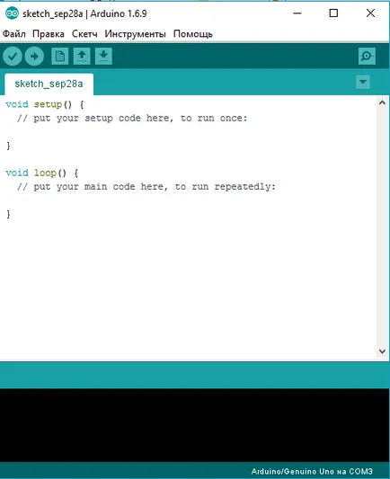 Arduino programozási nyelv - a rugalmasság és az egyszerűség