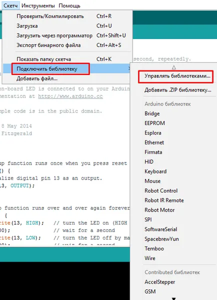 Arduino programozási nyelv - a rugalmasság és az egyszerűség