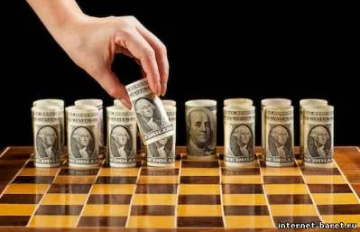 Спечелете пари онлайн - шах за пари