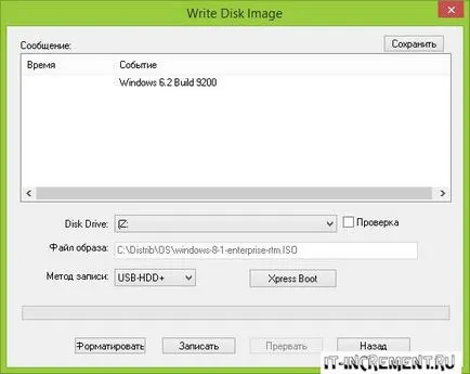 Felvétel élő cd USB flash meghajtó